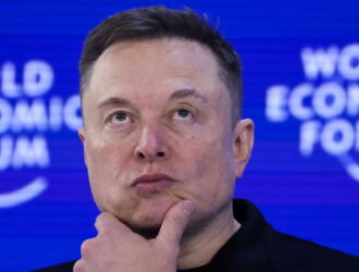 SpaceX приобретает xAI, консолидируя личный конгломерат Элона Маска