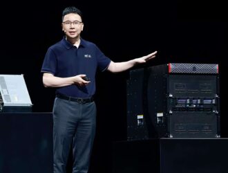 Huawei готовит ответ Nvidia: шестилетний план по захвату рынка ИИ-чипов