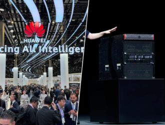 Huawei официально выходит на глобальную арену ИИ