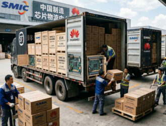 Китай экспортирует всё больше чипов, несмотря на давление США: как ИИ меняет правила игры
